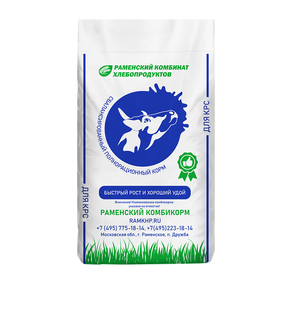 К-60 ВУВХР для молочных коров